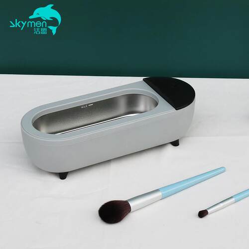 家用超声波清洗机现货携清工洁假牙镜奶嘴清洁化便妆具眼清洗