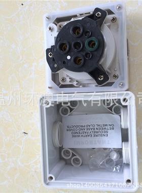 HUNAOCT环澳5插6SO50澳标雨工业车间防水防三相五线明暗装方2形座
