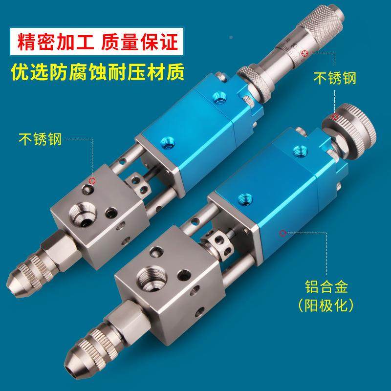 达立诚顶针式点胶精阀手动2点胶机定点油脂点墨水-2121T酒量-211T,工业油品/胶粘/化学/实验室用品,清洗筐,淘宝优惠券,粉丝福利购,淘宝优惠卷