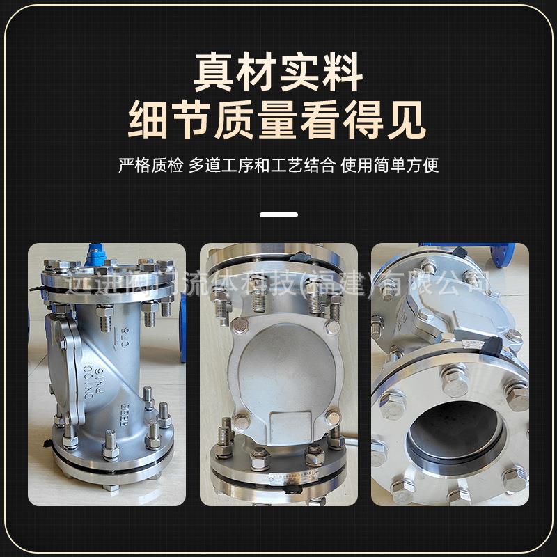 锈钢橡胶止回HC41X-16PKHU 逆止阀配套法兰螺栓垫片 30不瓣4单向