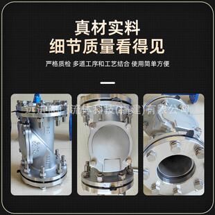 锈钢橡胶止回HC41X 30不瓣4单向 16PKHU 逆止阀配套法兰螺栓垫片