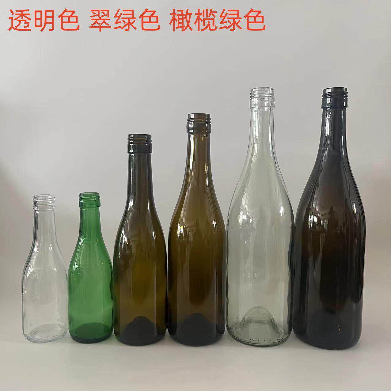 丝口勃垦地酒75毫36726367红酒500毫升7酒50毫升葡升萄1387毫升丝
