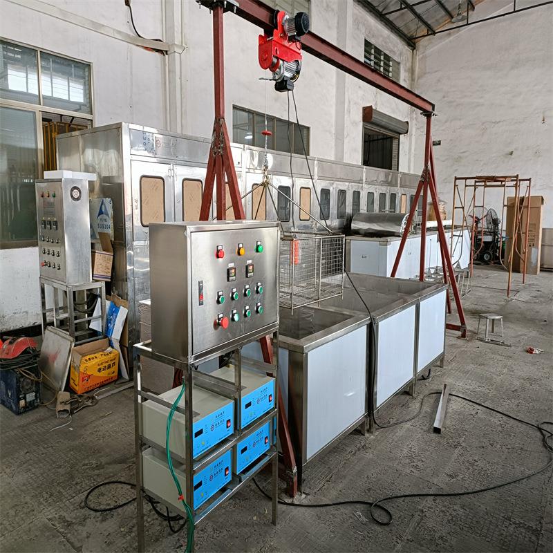 湖多北吊葫芦槽声波洗机 厂清超家金属件超声波39358清洗机