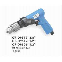 供应O气P-（CLE950气动钻齿轮4式）宏斌动工具