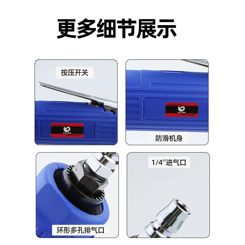台湾豹气速动八瓣砂直砂 机八 角砂 打磨机 抛光台湾八瓣机 砂纸
