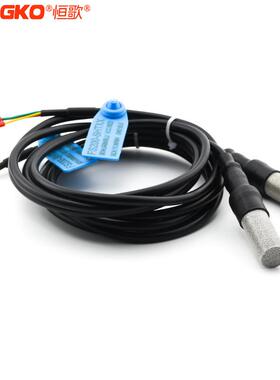 家定制温湿度2C探头防IHT105水尘高防精度热厂缩套管传感器温湿度