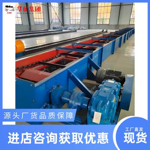 FU链矿NLB式用灰铸命石运输机 铸石输机 耐磨寿长铸石运输机