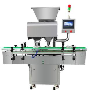 全自装 动理瓶数粒旋盖封口贴标整套设951备16通道生颗数粒灌胶囊