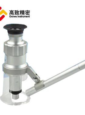 010-2100K带度放大镜百倍镜带尺显微镜带灯量高脚镜 测1刻002010-