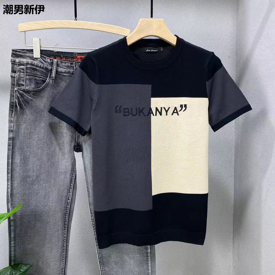 社会精神小伙毛衣男韩版青年修身圆领毛线打底衫拼色网红同款潮流