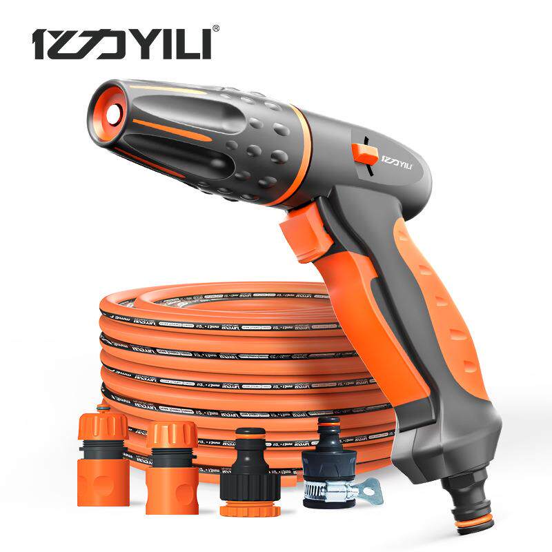 亿力高压洗车水枪家用神器浇花刷车水管软管套装工具喷头冲车水抢