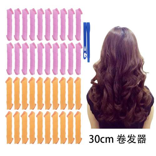 30cm跨境卷发筒睡眠卷发工具魔发卷空气刘海卷发棒无线迷你