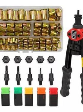 BT-606双把手动铆螺母枪拉帽枪拉母拉铆枪M3-M8铆螺母工具