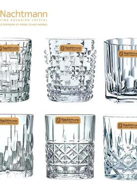 德国奈赫曼Nachtmann进口水晶威士忌杯洋酒杯家用水杯果汁杯