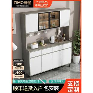 轻奢餐边柜酒柜厨房橱柜置物架客厅现代简约一体靠墙家用储物高款