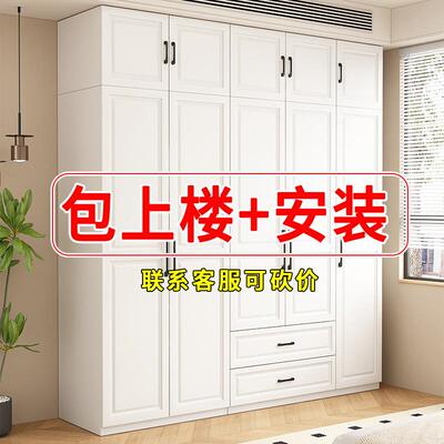 欧式实木衣柜卧室家用带抽屉储物挂衣柜子三四五门组合衣橱包安装