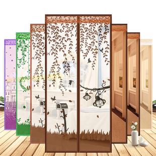 防蚊门帘自吸磁性魔术贴隔断沙帘高档防蝇防蚊虫通风纱窗家用 夏季