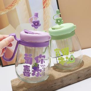 高颜值茶水分离水杯玻璃杯家用耐高温杯子女办公室茶杯泡茶吸管杯