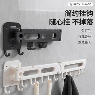 收纳 多功能折叠挂钩免打孔挂杆厨房置物架锅铲勺子挂架排钩壁挂式