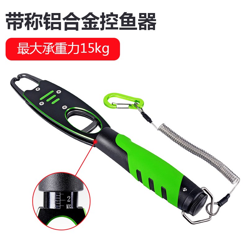 AI物E控A控鱼器路亚钳带称多功z能一体秤重M大G夹鱼钳合金抓热卖