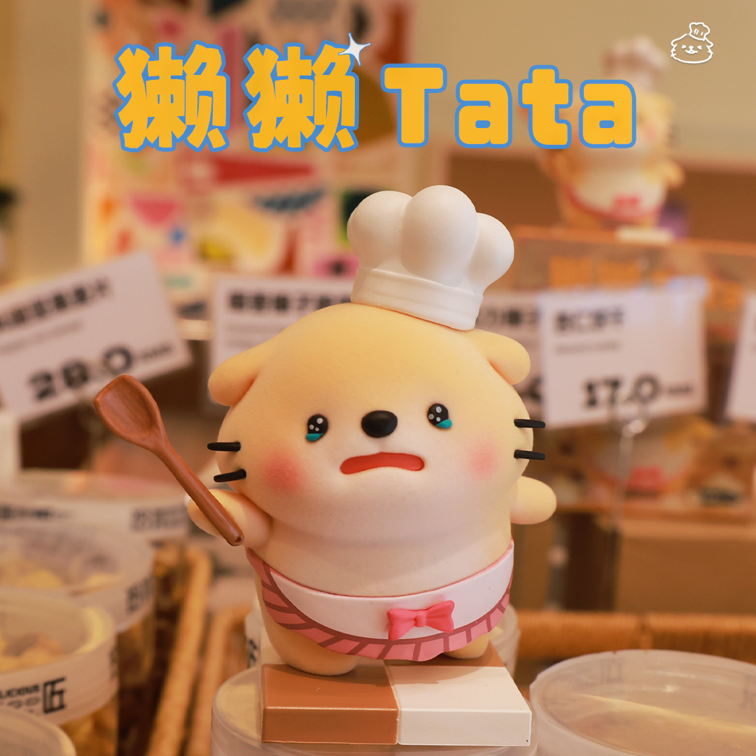 全新正品初代小厨娘獭獭Tata手办