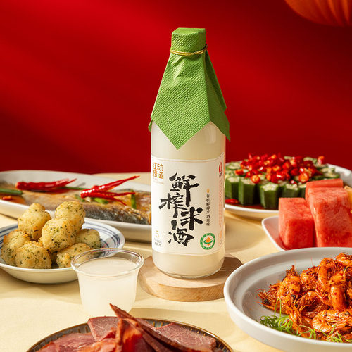 红动国产有机米酒瓶装5度
