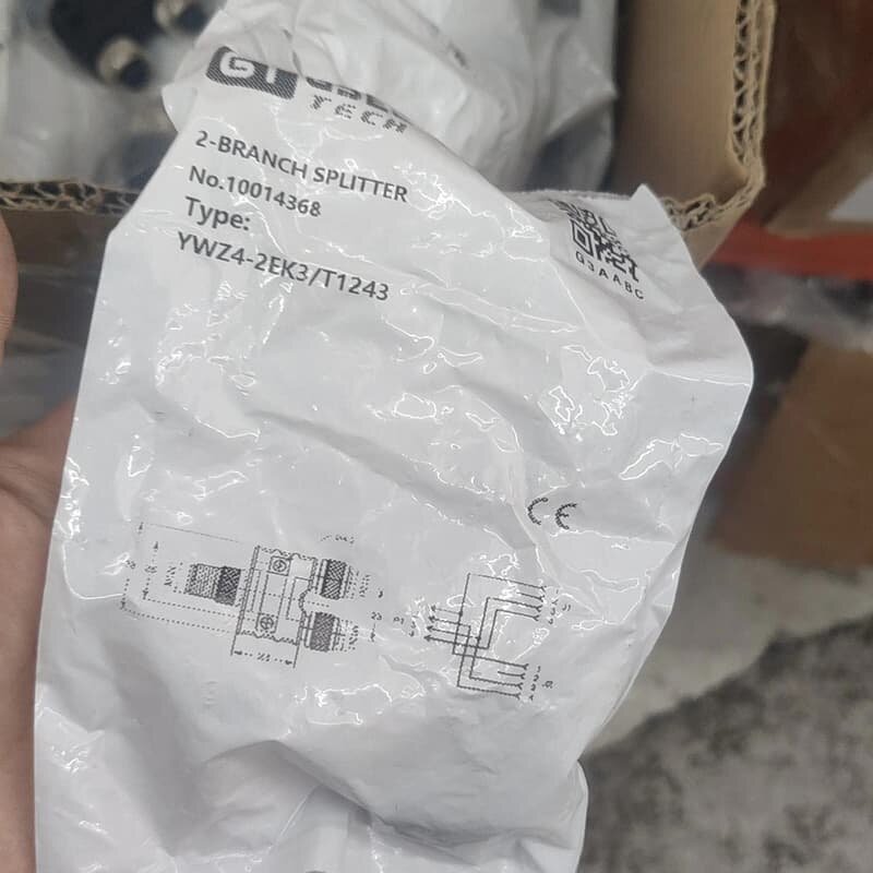拿过 GSEE吉诺 2路分支接头