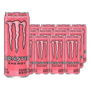 Monster魔爪能量维生素风味饮料330ml罐整箱无糖黑白粉爪奇异果