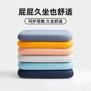 通用清凉坐垫汽车垫新 记忆海棉家居屁股坐垫椅子柔软坐垫加厚四季