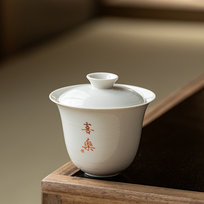 小号单个盖碗茶杯不烫手125ml