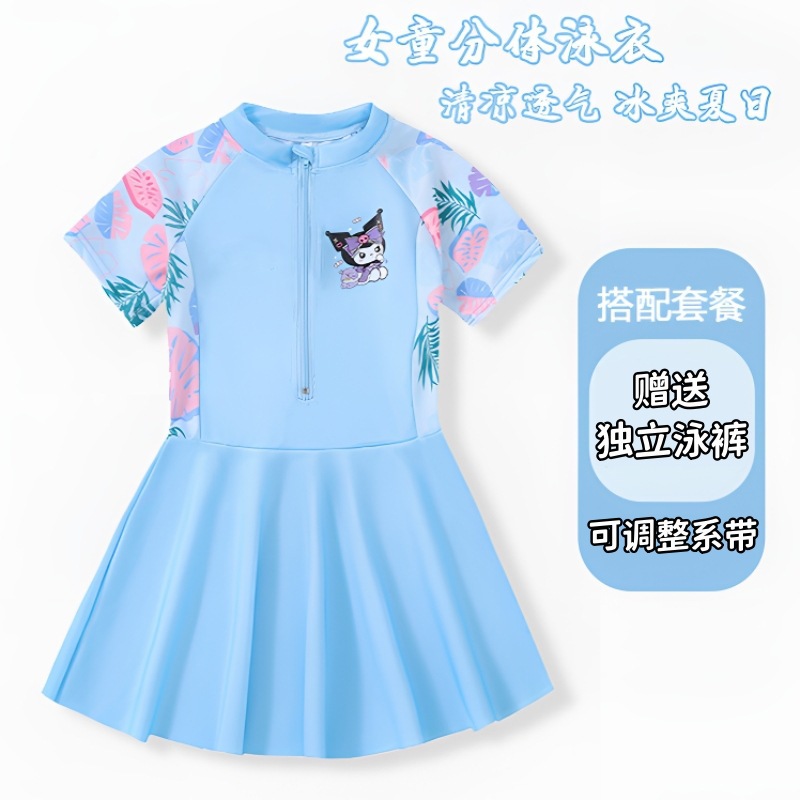 2025新款儿童泳衣女童连体裙子游泳衣夏小中大童女孩训练游泳