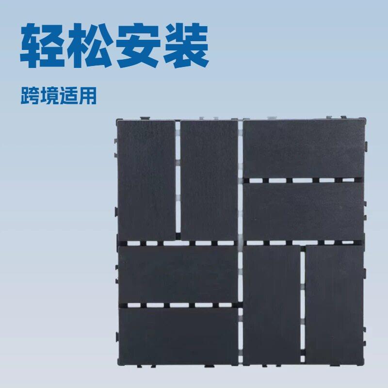 厂家PP塑胶小八块地板防滑地板简易拼接地板塑料地板卫生间TK