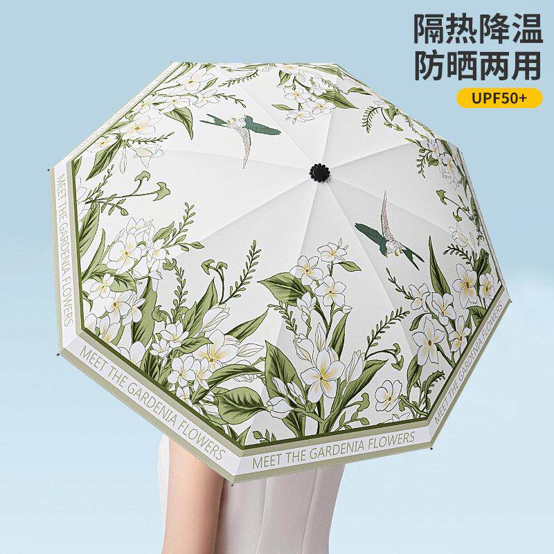 复古古典花朵古风伞防紫外线女双层晴雨伞户外遮阳伞彩胶超强防晒