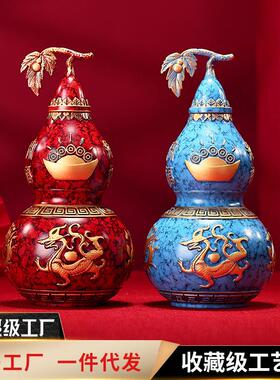 黄铜四神兽葫芦家居开业福气吉祥摆件乔迁送礼办公室玄关办公桌