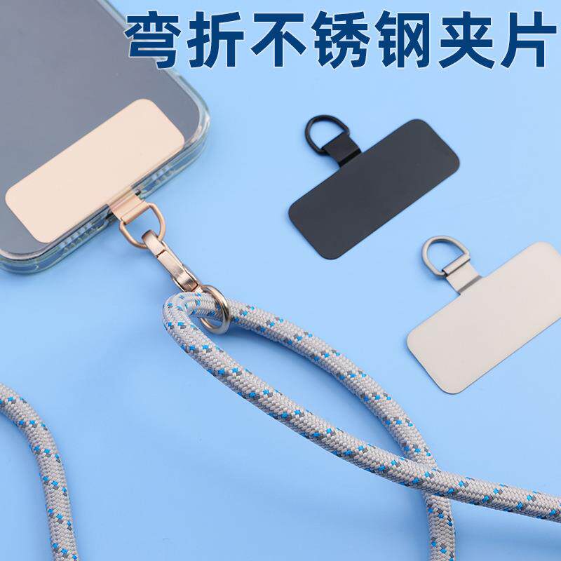 厂家不锈钢固定夹片耐用防丢失充电无阻手机背贴磁吸磁吸防丢