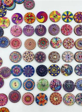 15/20/25mm圆片木纽扣两眼彩绘木扣紫色系圆形木质纽扣