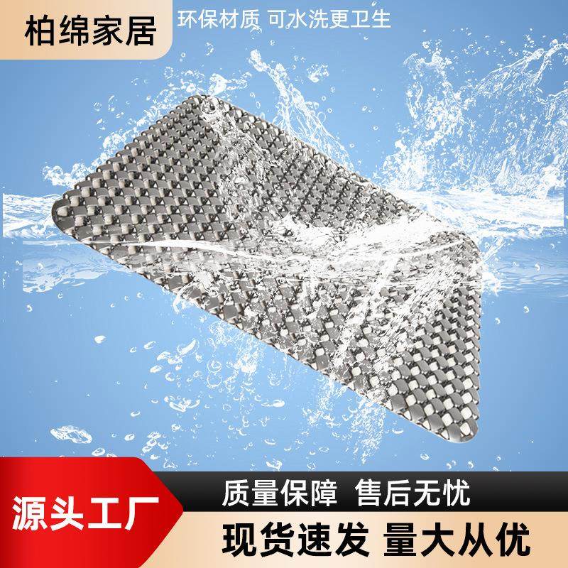 现货透气通风办公椅坐垫镂空汽车网格蜂窝塑料办公室冰垫夏季