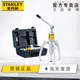 液压拉马10吨轴承皮带轮拆卸工具拉拔器 一体式 史丹利 STANLEY