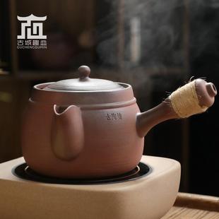 老岩泥大容量侧把家用复古粗陶壶黑白普洱奶煮茶壶器明火炭电陶炉