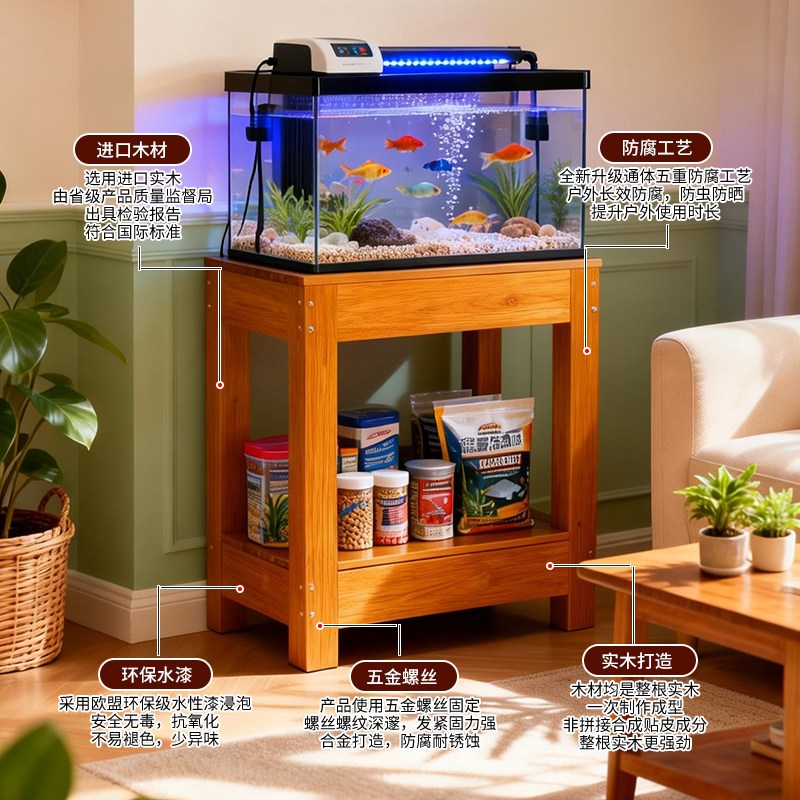 多层鱼缸架荷花缸支架底座客厅实木花架盆景茶几承重底柜置物架子