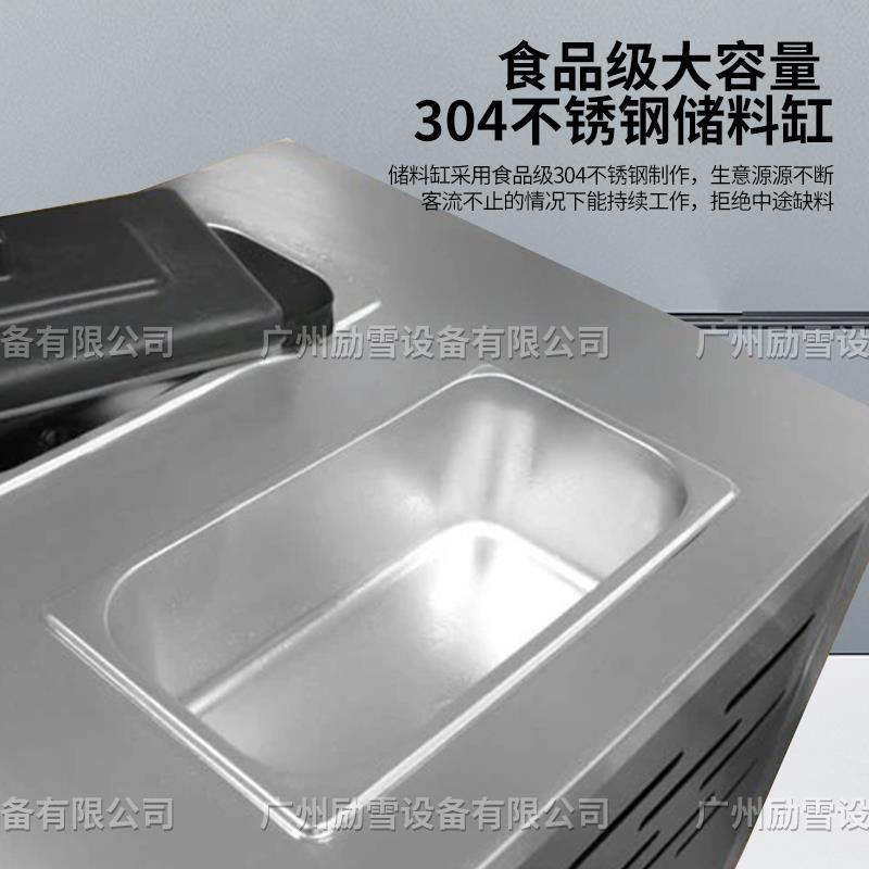 商用立式冰淇淋机双进口压缩机全自动雪糕机台式甜筒机预冷保鲜