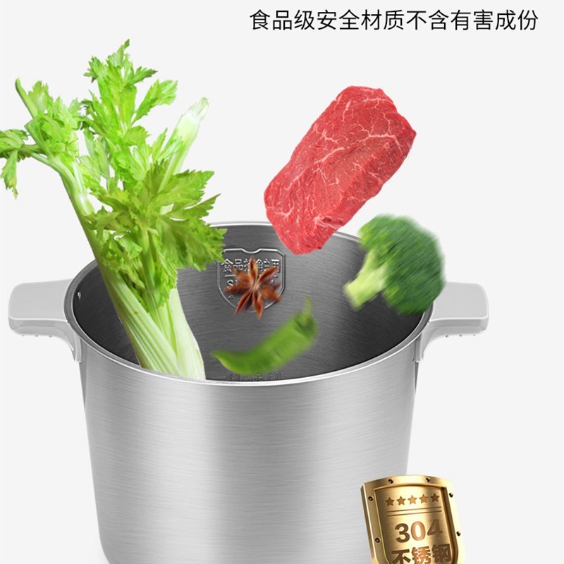 LETGOO力果8升款不锈钢碗绞肉机8L杯配件