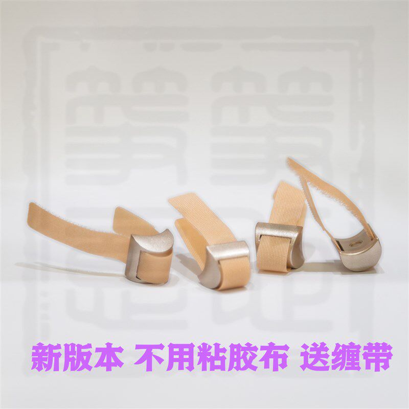 古筝练指器手指古筝负重器矫正手型指力训练高效率指法增强力度