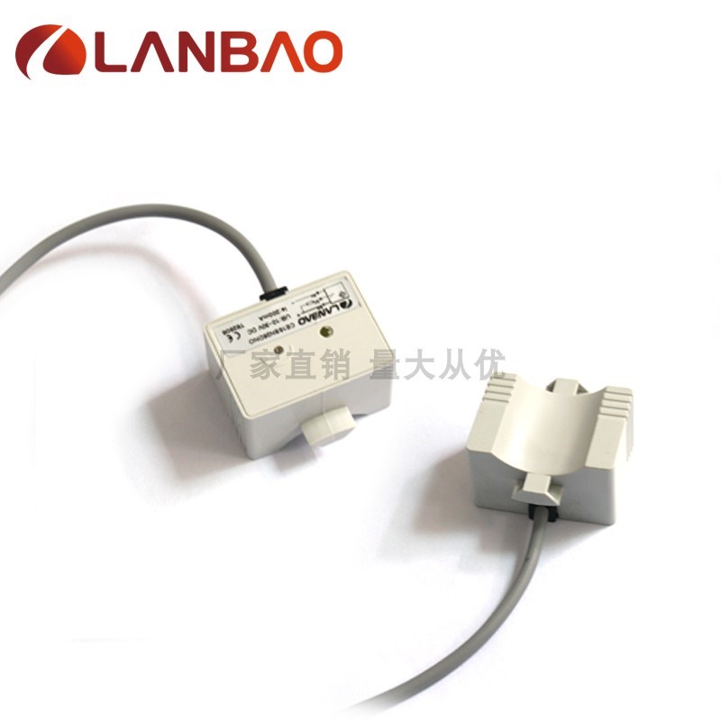 上海兰宝CE15SN26DNO管道液位传感器方形直流三线 电容接近开关