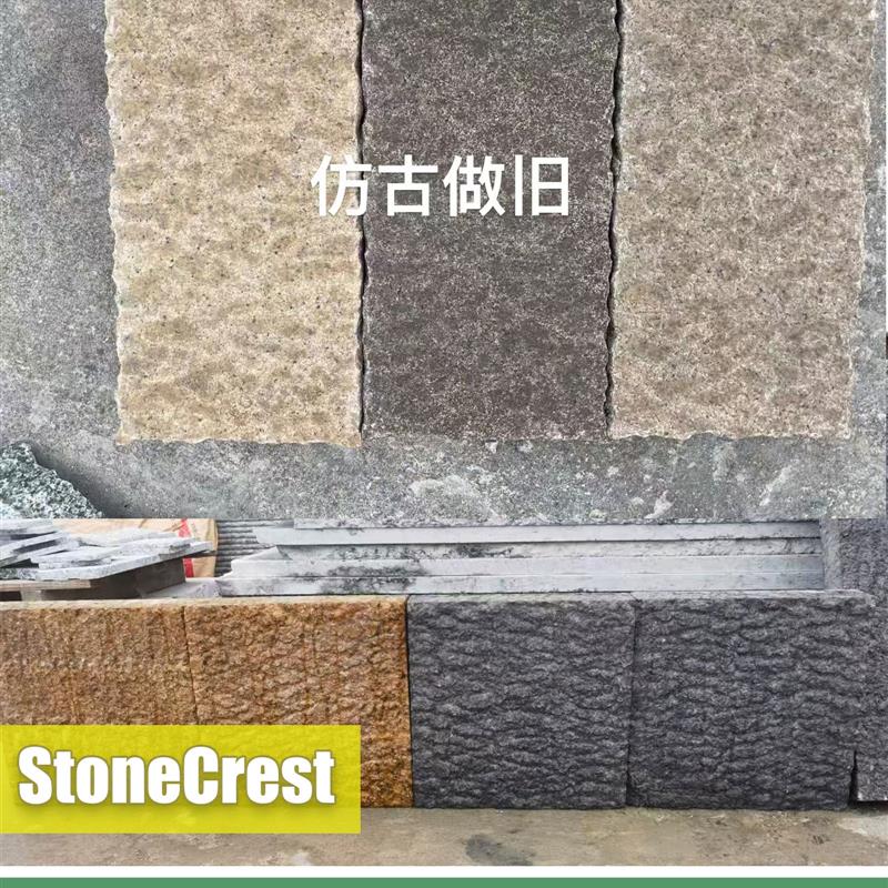 老石板旧庭院铺路石花岗岩菠萝面做旧地砖踏步台阶麻石古建彷古石