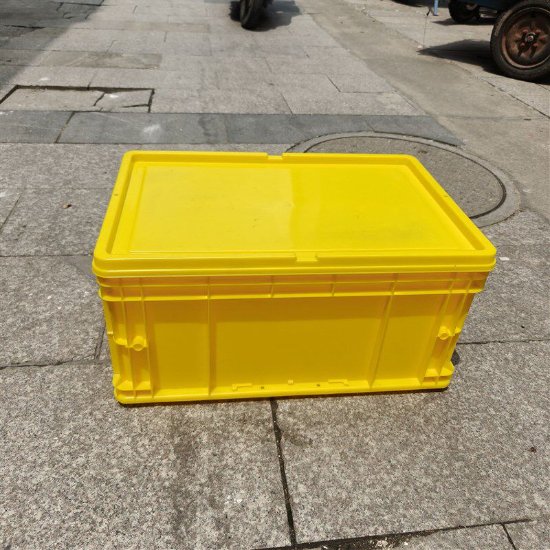 红色物流周转箱不良品收纳箱600*400*280黄色工业分类盒转运箱