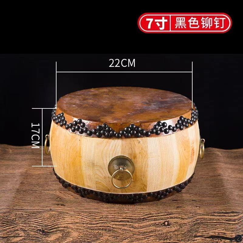 正宗黄牛皮鼓原木色大音量白茬鼓道士鼓全套鼓椿木鼓高音鼓带鼓架 - 实物图