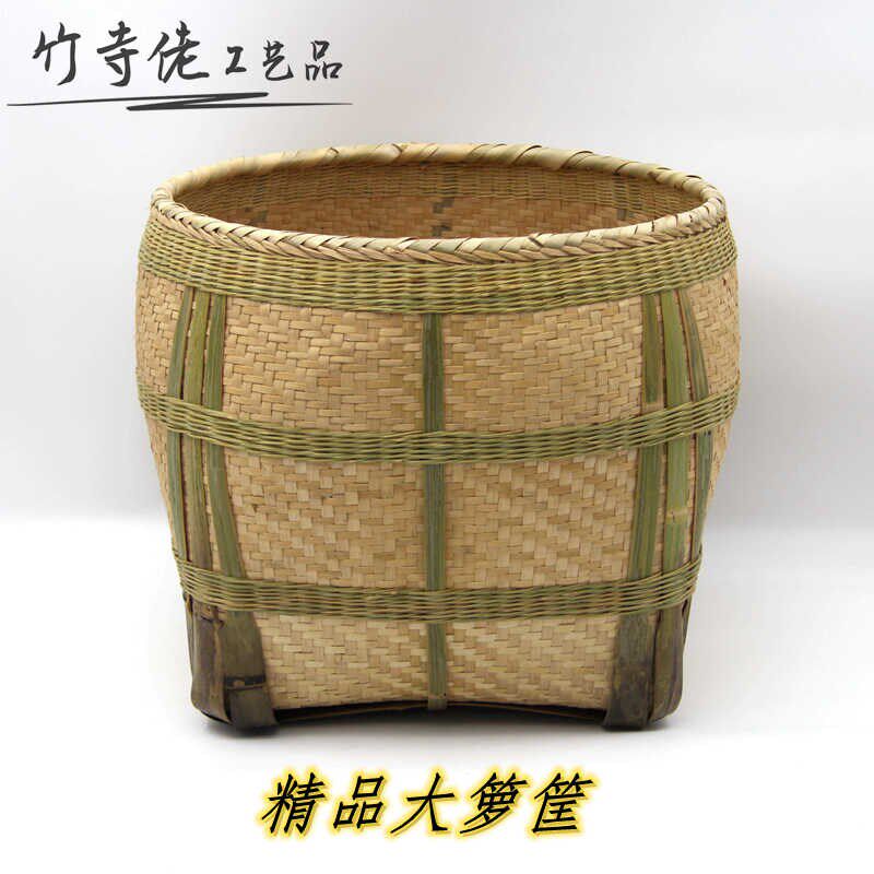 手工竹编精品大箩筐精细大竹筐喜事簸箕淘米篓子面粉超市收纳箩篼