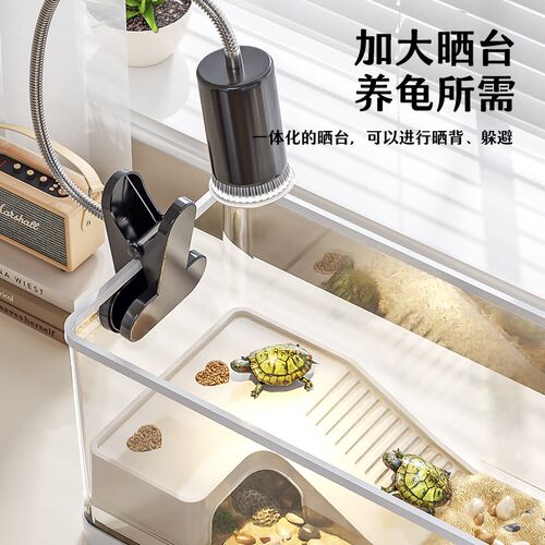 乌龟饲养缸生态造景家用带盖小型别墅爬台底部排水专用箱巴西龟缸