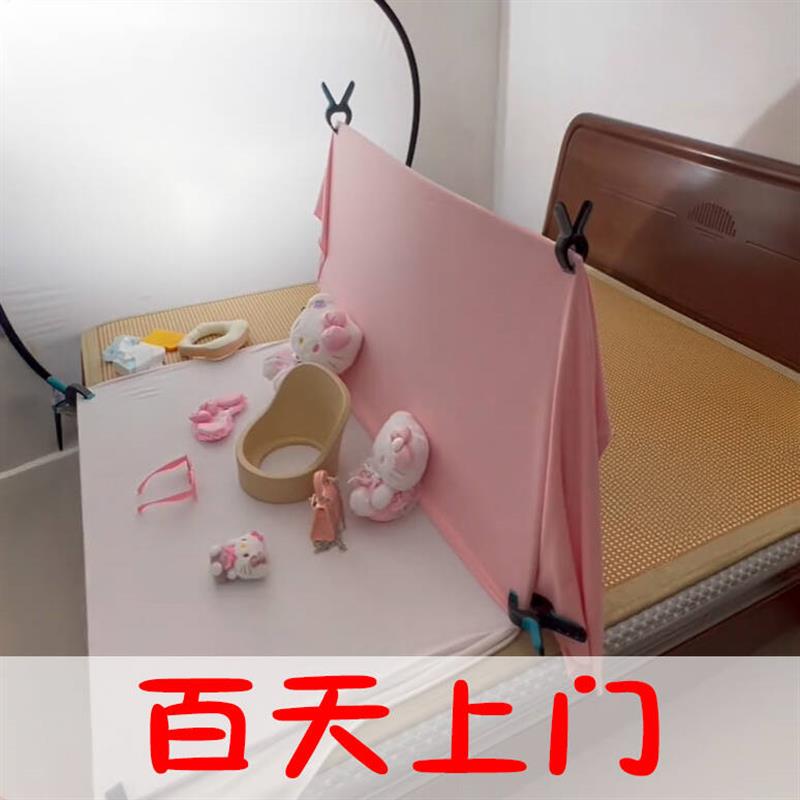 100百天照上门拍摄板摄影背景板高密度毛毡板材专业摄影辅助道具